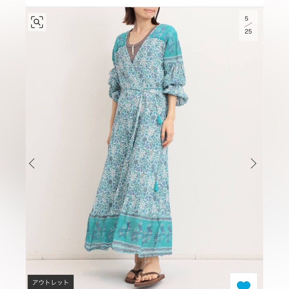 Blue Boheme Wrap Dress One Size